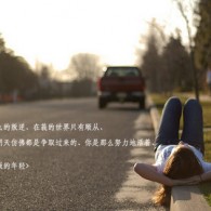 611灵粮堂核心价值